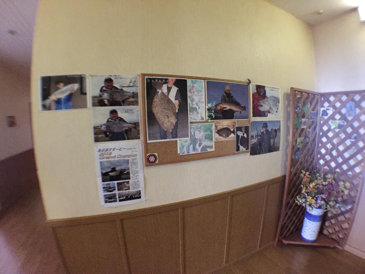 Motta Kaigan Onsen Ryokan Shimamaki Dış mekan fotoğraf