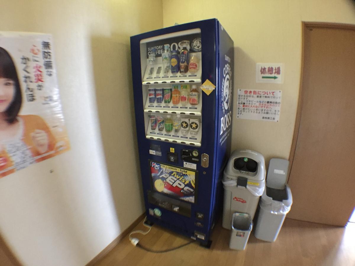 Motta Kaigan Onsen Ryokan Shimamaki Dış mekan fotoğraf